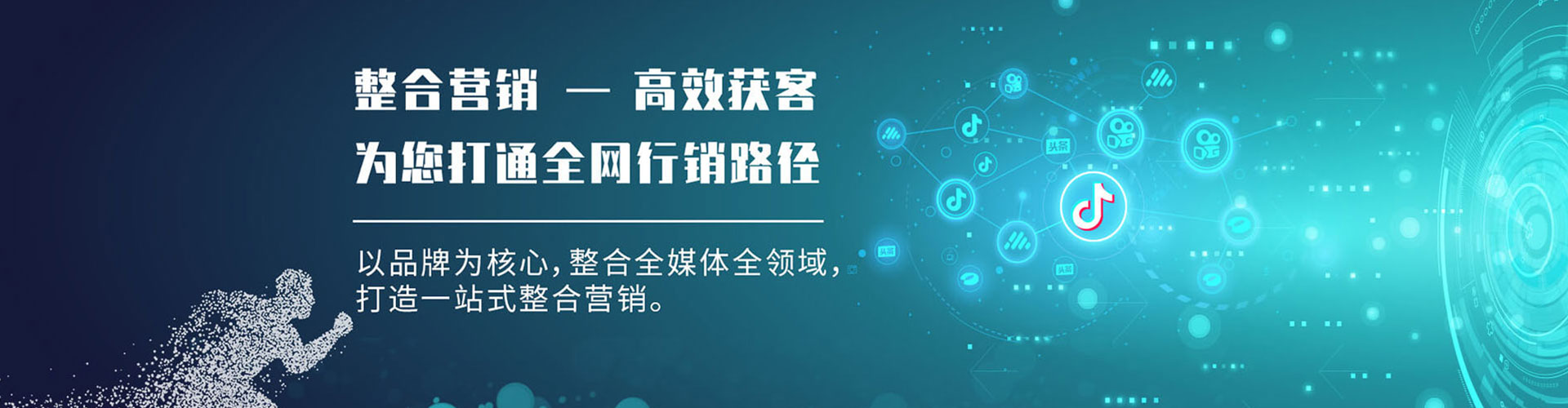 黄南竞价端口开户